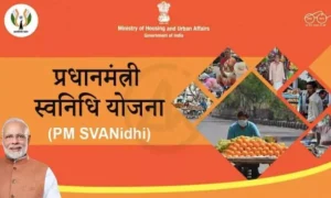 "प्रधानमंत्री स्ट्रीट वेंडर्स आत्मनिर्भर निधि योजना से लाभान्वित होते व्यापारी, डिजिटल भुगतान और वित्तीय समावेशन को बढ़ावा"